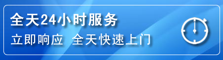 镇雄24小时管道清理电话