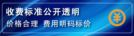 镇雄高压清洗管道怎么收费
