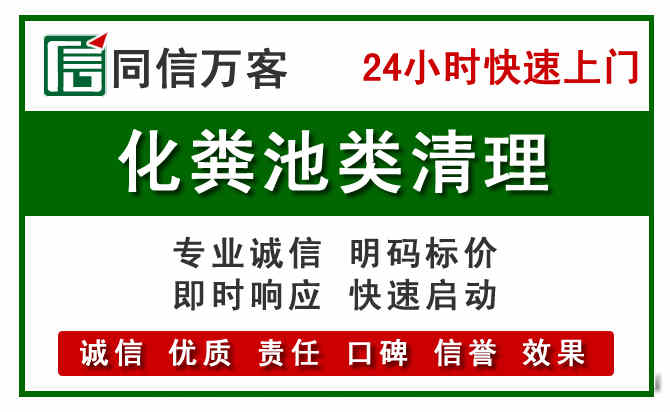 镇雄附近流动补胎电话.jpg